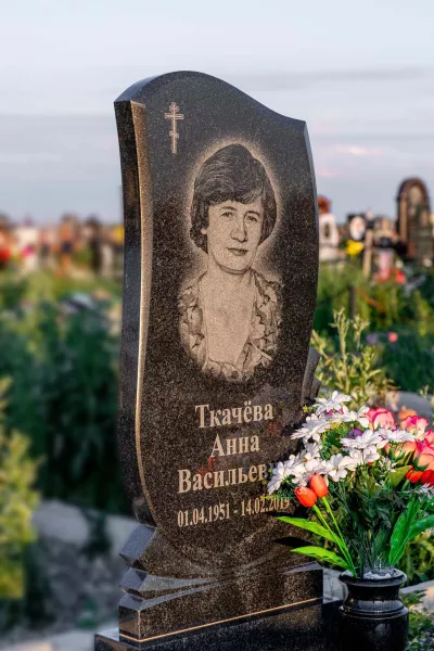 Фигурный Самоцвет 665